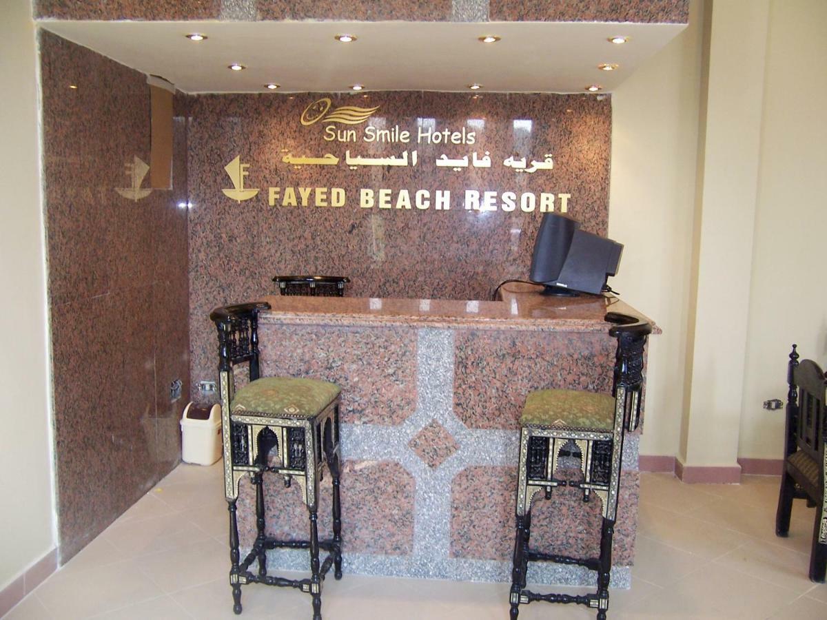 Fayed Beach Resort Exterior photo